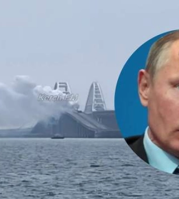 Символ агресії: що для Кремля означатиме втрата Кримського мосту