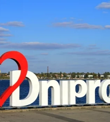 Прогноз погоди у Дніпрі на 13 серпня