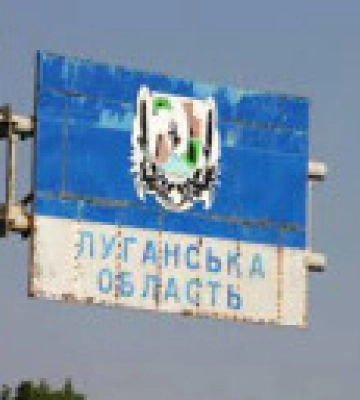 Оккупанты на Луганщине увеличивают присутствие, чтобы оттянуть войска с успешных участков - ОВА