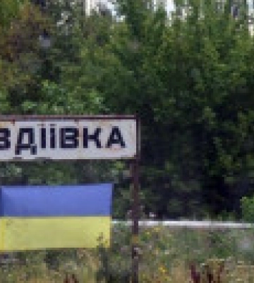 Окупанти зруйнували морг в Авдіївці - Барабаш