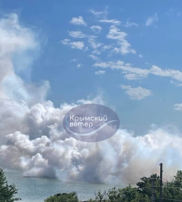 Кримський міст: у Повітряних силах ЗСУ прокоментували задимлення