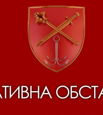 ЗСУ влаштували окупантам &quot;зорепад Персеїди&quot; в Олешках: фото і відео