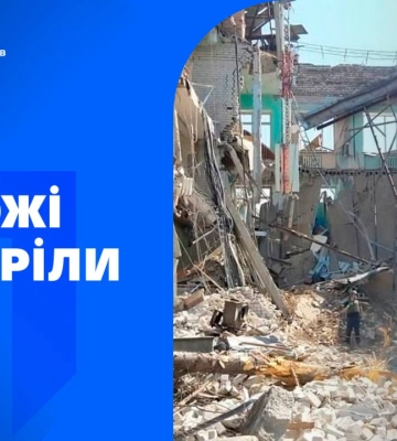 Росіяни повідомили про втрату населеного пункту на Донбасі
