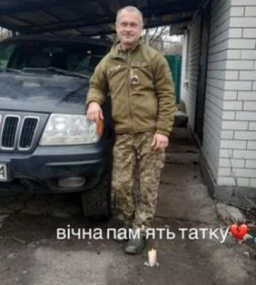 На Закарпаття знову надійшла трагічна звістка (ФОТО)