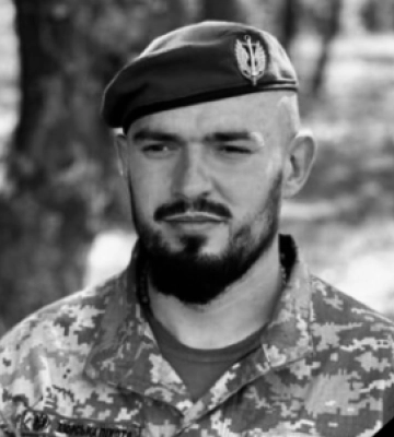 Молодший сержант зі Львівщини Сергій Яріш поліг на полі бою поблизу селища Урожайне Донецької області