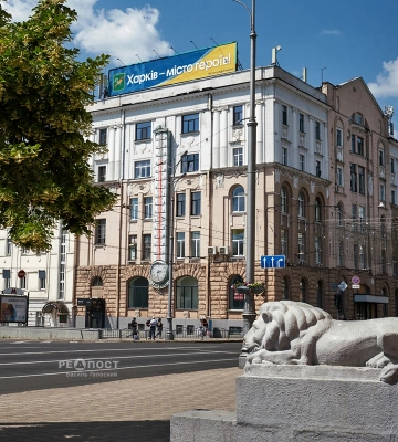 Какой будет погода в Харькове и области в начале следующей недели