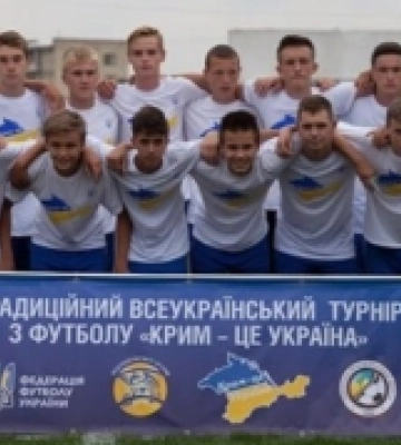 Благодійний футбольний турнір «Херсонщина і Крим — це Україна» відбудеться у Вроцлаві