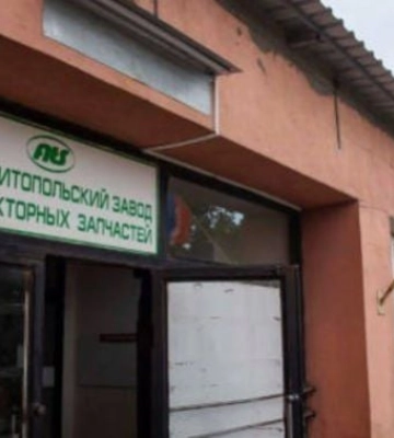 Стало известно, что производят оккупанты на отжатом под Мелитополем заводе