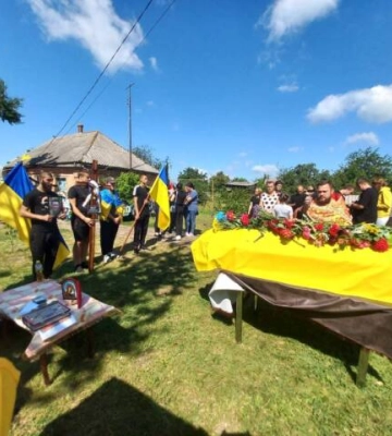 У Дмитрівській громаді попрощались із загиблим воїном 