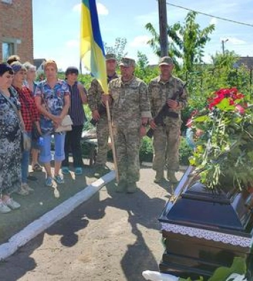 У Лохвиці попрощалися із полеглим 35-річним воїном