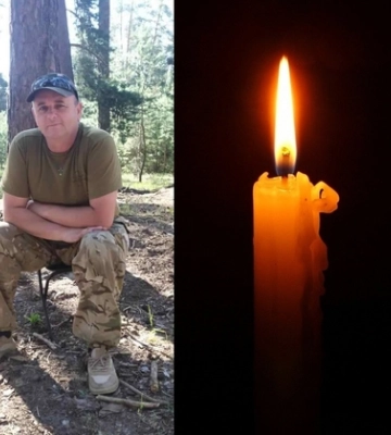 У лікарні під час відпустки помер військовий з Волині Юрій Куденчук