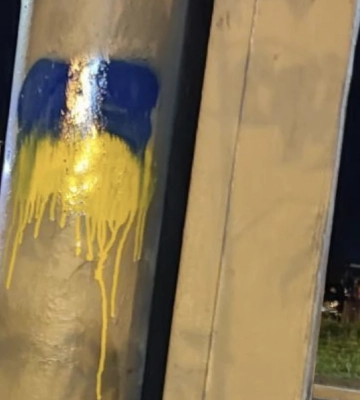 У Донецьку активісти провели акцію на підтримку України 