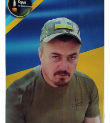 "Він усіх та усе дуже любив": історія воїна-захисника з Рівненщини, який загинув у Запорізькій області