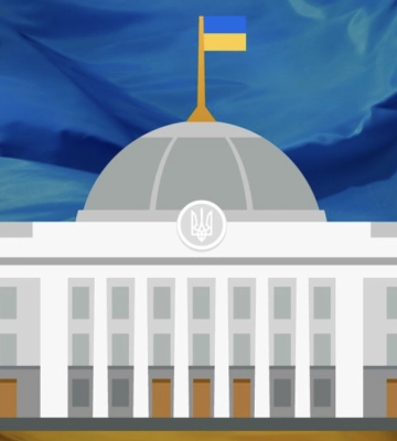 В Україні можуть заборонити використовувати шрифти російського походження у роботі парламенту