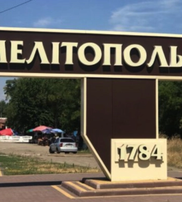 В оккупированном Мелитополе слышали взрыв: &quot;гремело&quot; со стороны Приазовья