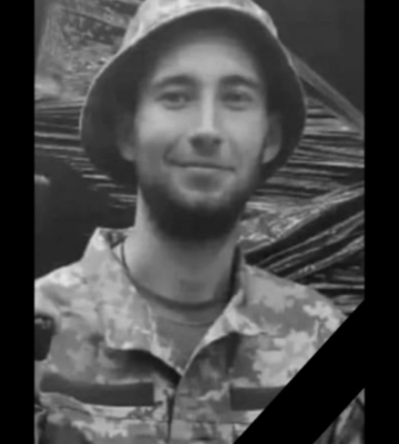 27-річни воїн з Полтавщини Сергій Харченко загинув у бою під Бахмутом