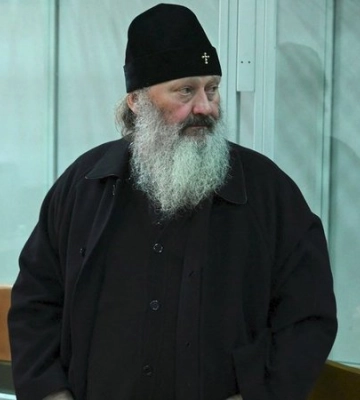 Суд продовжив строк дії обовʼязків для митрополита УПЦ Павла