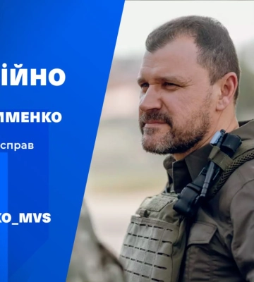 «Рятувальники ДСНС упродовж ночі ліквідували наслідки ворожого обстрілу Одеси», - Ігор Клименко