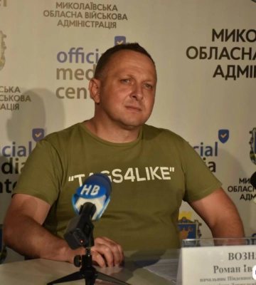 На Миколаївщині поновили перевірки підприємств у сфері охорони праці