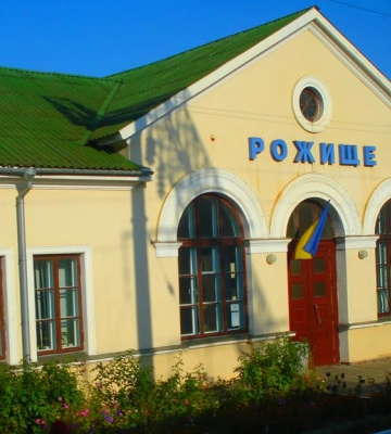 Хлопця госпіталізували з множинними опіками: подробиці трагічного інциденту у місті на Волині