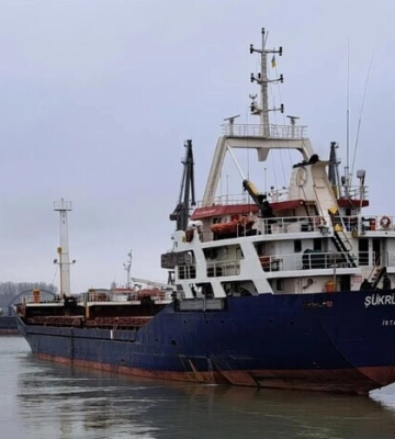 Зупинка Росією судна в Чорному морі. МЗС жорстко відреагувало