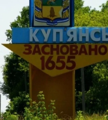 Программа Прихисток: ВПЛ из Купянского района могут найти бесплатное жилье