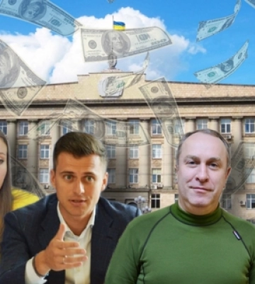 Скільки заробляють начальник Черкаської ОВА та його заступники 