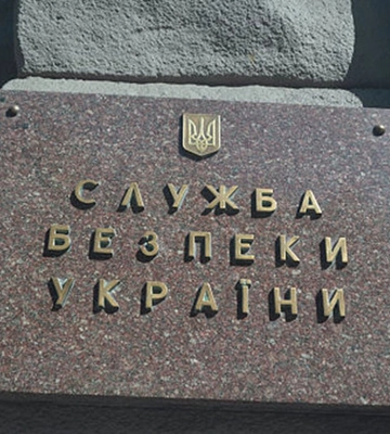 СБУ встановила 15 колаборантів, які готують “вибори” на окупованій Луганщині (перелік)