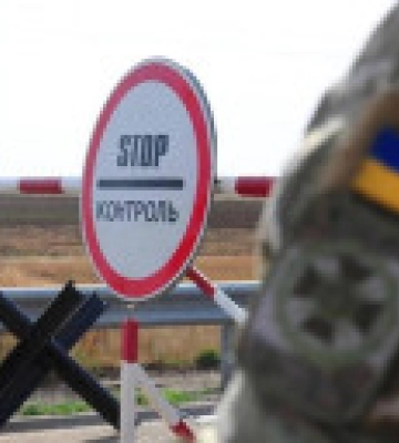 Пограничники объяснили, как усилят контроль за выездом мужчин за границу