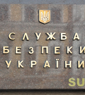 СБУ викрила 15 колаборантів, які готують псевдовибори на тимчасово окупованій Луганщині