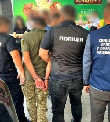 Працівник військкомату на Хмельниччині обіцяв за $4,5 тис. вплинути на ВЛК, - Офіс Генпрокурора. ФОТО