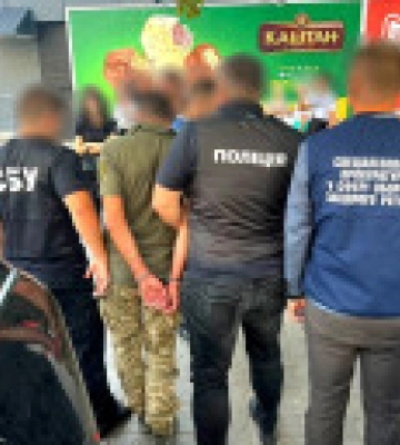 В Хмельницкой области работник ТЦК за 4500 долларов обещал &quot;отмазать&quot; военнообязанного от призыва