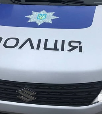 Пропавшего криворожанина нашли мертвым