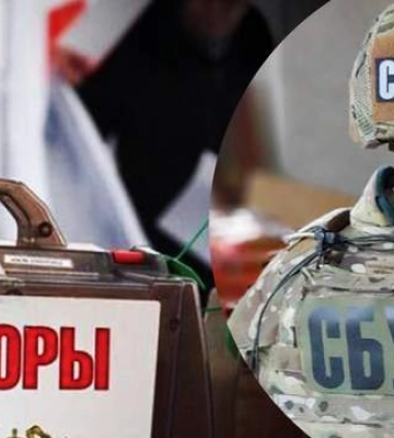 СБУ встановила 15 колаборантів, які готують нові &quot;вибори&quot; на Луганщині: список прізвищ