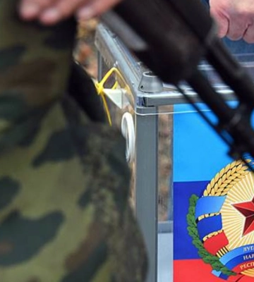 СБУ узнала о 15 коллаборантах, которые готовят новые &quot;выборы&quot; РФ на оккупированной Луганщине