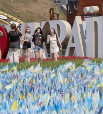 Як не про..ати Україну у 2024 році