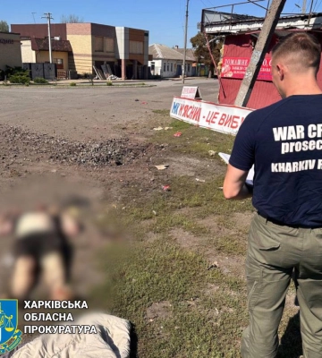 Росіяни обстріляли Козачу Лопань та Подоли на Харківщині: є поранені та загиблий