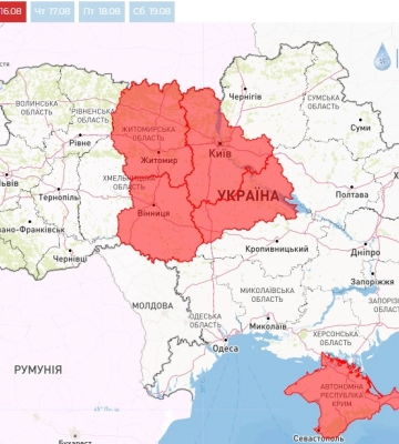 На Волині та ще у низці областей оголошено надзвичайну небезпеку