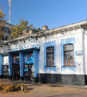 Черкаський планетарій повернули у власність держави