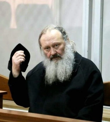 Митрополита УПЦ МП Павла экстренно госпитализировали — адвокат