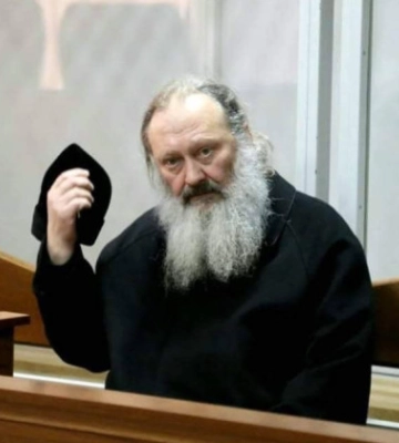 Митрополита УПЦ МП Павла экстренно госпитализировали — адвокат