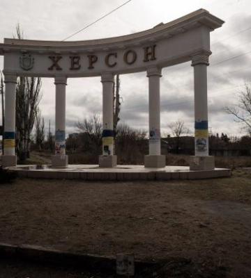 Враг обстрелял жилые дома в Херсоне. ВИДЕО