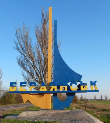 &quot;Не тихий вечер&quot;: в оккупированном Бердянске раздались взрывы