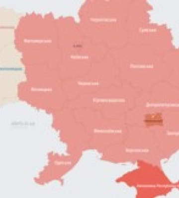 В большинстве областей Украины объявили воздушную тревогу из-за пусков ракет с Ту-95МС