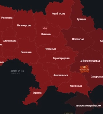 В Украине объявлена ракетная опасность