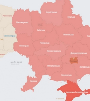 В Украине объявлена ракетная опасность
