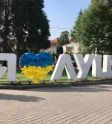 У Луцьку окупанти поцілили у підприємство: є постраждалі