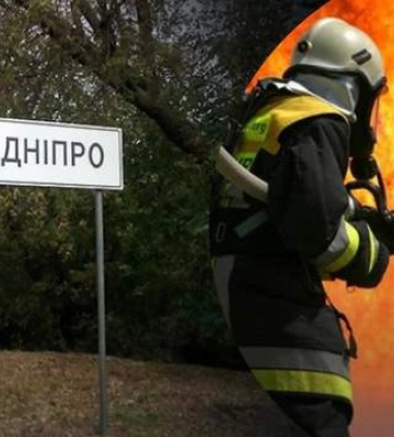 Россия атаковала Днепр: куда попали оккупанты