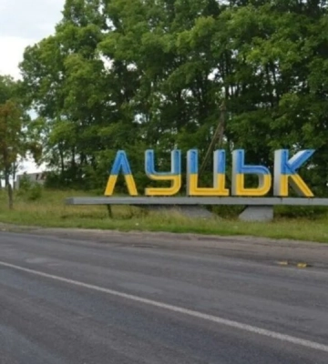 Вибухи у Луцьку: є постраждалі