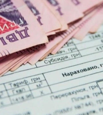 Як українцям розрахувати суму субсидії. Пояснення Мінсоцполітики